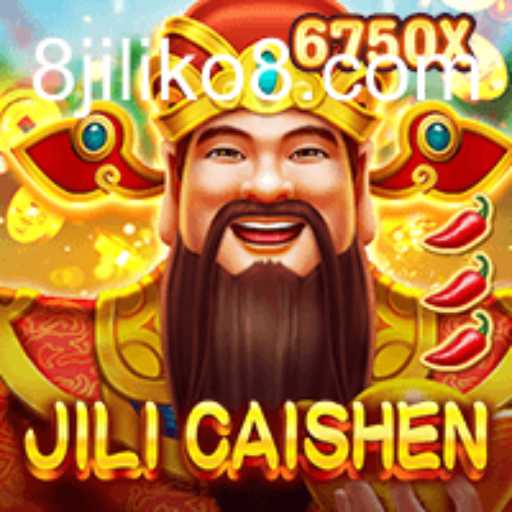Explore the Divine Riches of JILICaishen: A Deep Dive into the Game